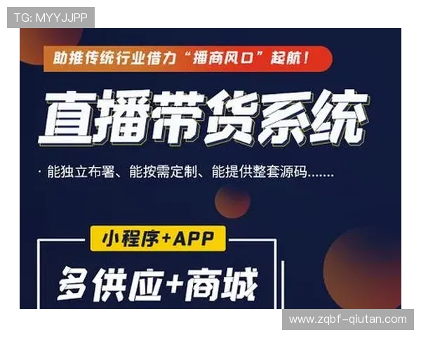 畅享赛事直播,网易体育网站app全面评测体验 畅享赛事直播,网易体育网站app全面评测体验