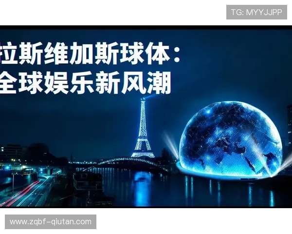 盛世真人国际:引领全球在线娱乐的新风潮 盛世真人国际:引领全球在线娱乐的新风潮