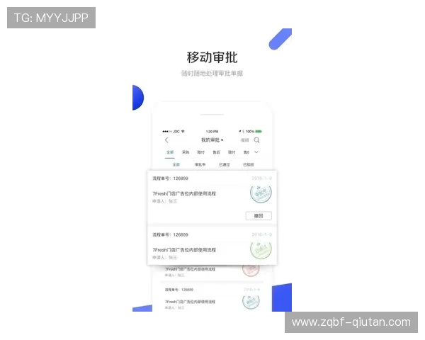 蓝鲸体育真人手机版:安全可靠的支付系统,让你的每一次下注都放心无忧 蓝鲸体育真人手机版:安全可靠的支付系统,让你的每一次下注都放心无忧