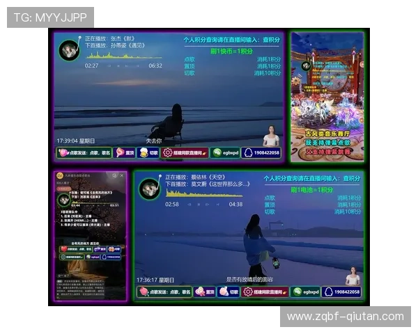 mk体育在线直播平台的安全性分析及用户使用体验分享