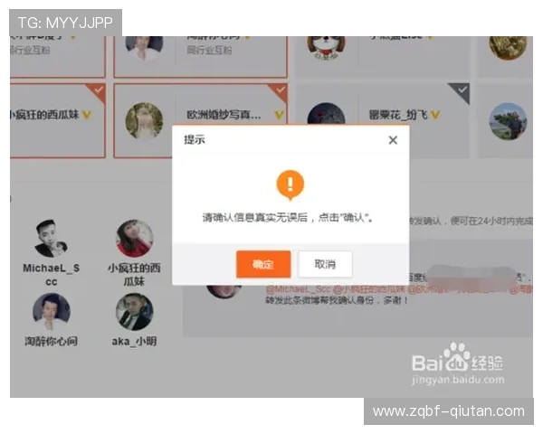 v站体育官网登录指南,详细步骤帮助用户轻松完成账号登录操作 v站体育官网登录指南,详细步骤帮助用户轻松完成账号登录操作