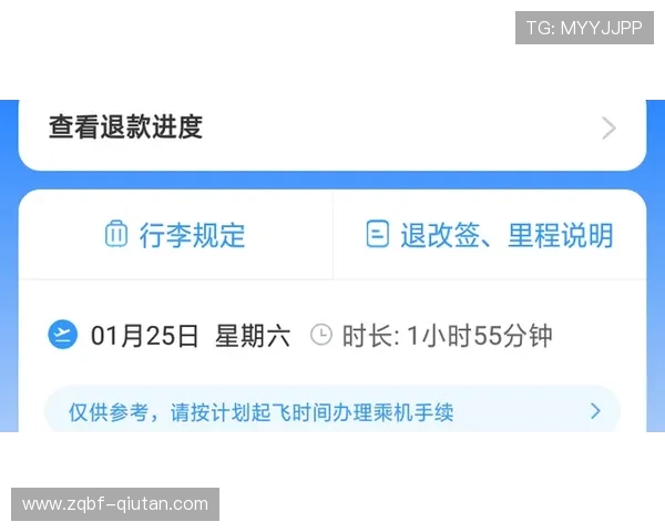 伟德体育登陆专业客服全天在线，解决您的各种疑问与问题