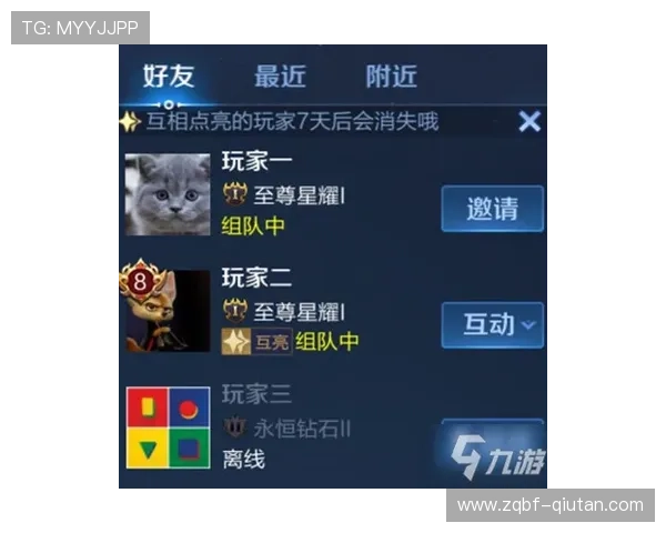 九游看牌抢庄三公怎么玩，详细攻略助你快速成为游戏高手