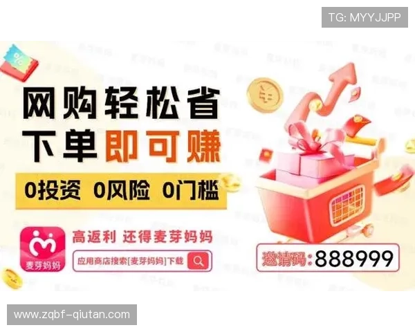 yb电子最新优惠活动全面解析助你轻松享受高额返利