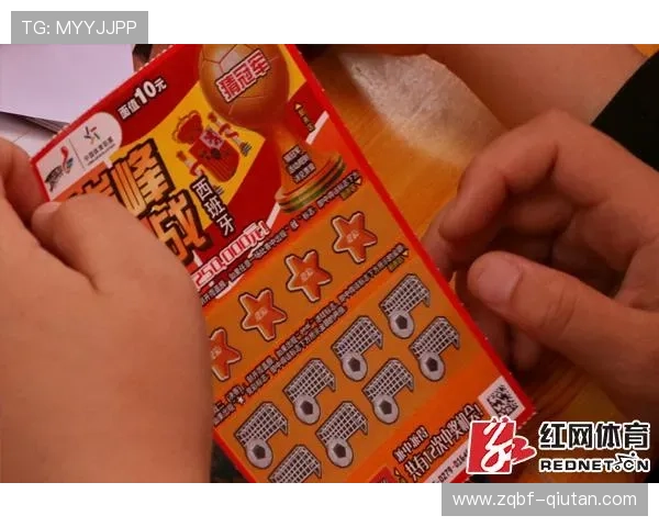 亿万体育提供多样化的体育竞猜玩法,丰富你的娱乐体验与投注选择