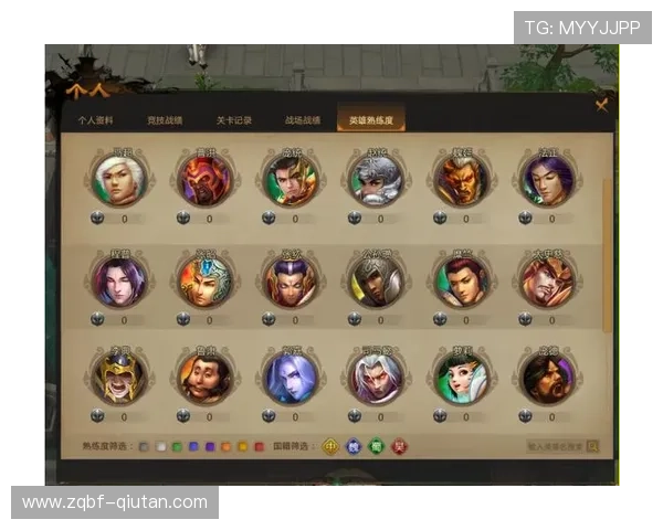 华体汇官网详细介绍各种体育游戏玩法,满足不同玩家的娱乐和竞技需求