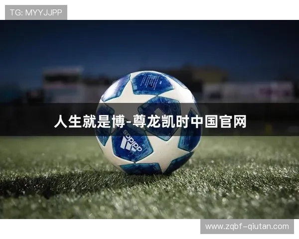 尊龙一人生就是博尊:探索人生哲学与成功秘诀的深度解析