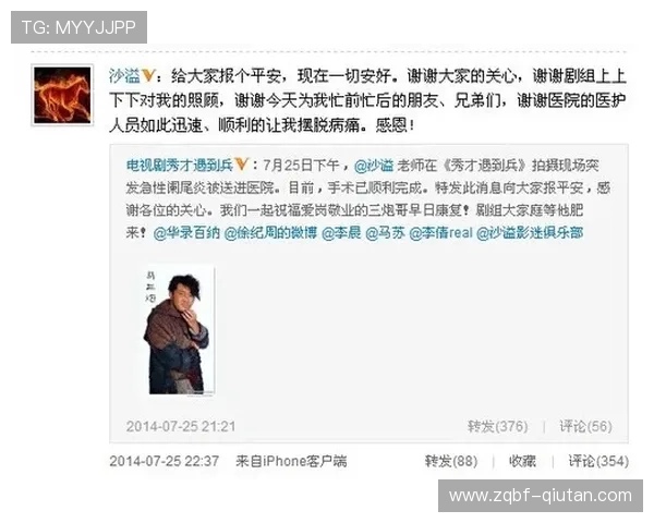 尊龙凯时网站登录入口最新安全验证流程详解帮助玩家顺利进入游戏体验