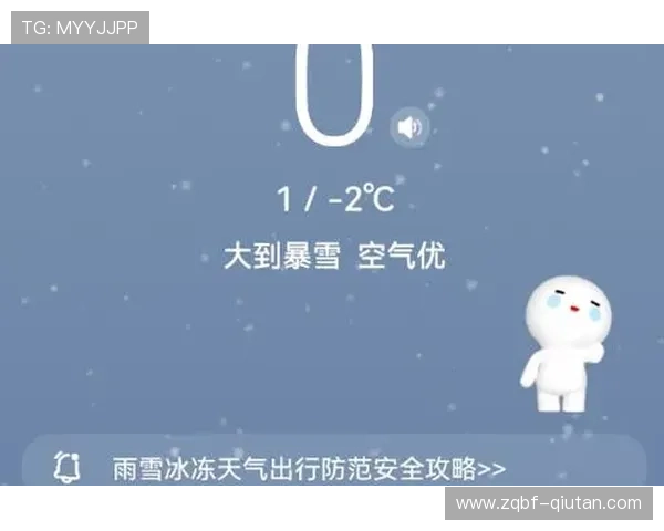 掌握KB体育APP登录安全措施保障账号信息安全的全面指南 掌握KB体育APP登录安全措施保障账号信息安全的全面指南