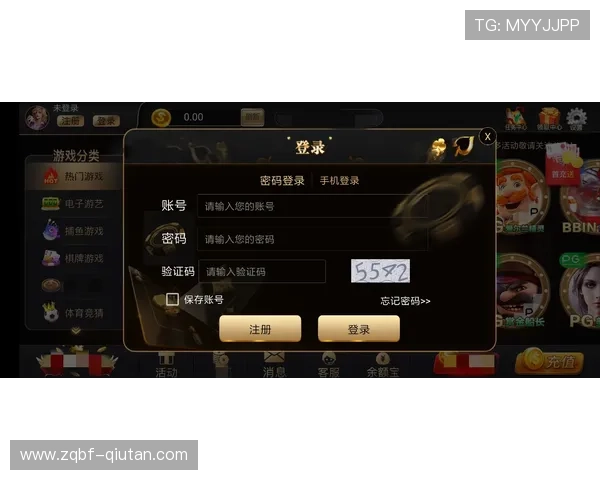 百盈真人游戏种类全面解析满足不同玩家的多样化娱乐需求