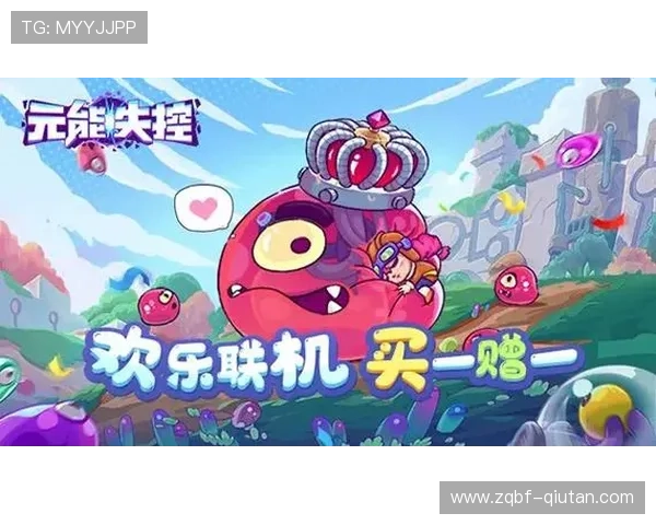 IM电竞国际站注册流程与新手攻略：快速入门成为电竞高手的必备指南