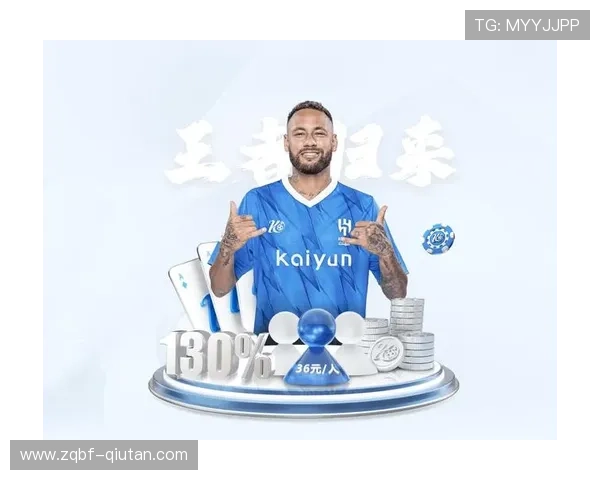 半岛体育网页版入口安全登录技巧，保障个人信息与账户安全