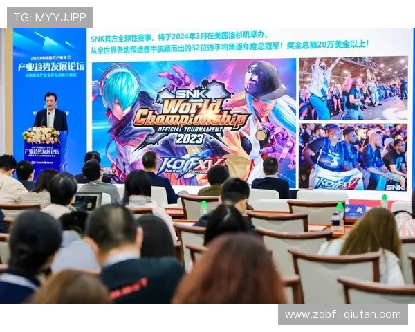 金年会年度盛典：游戏企业创新成果展示与行业合作新机遇解析