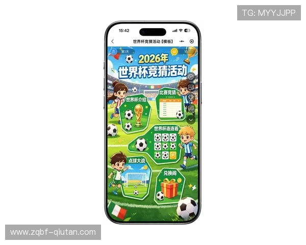 通过8868体育入口快速注册账号，开启属于你的体育竞猜和赛事分析新体验