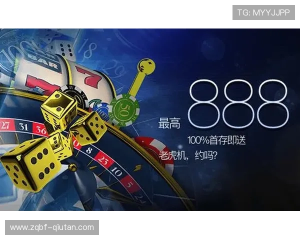 半岛体育网址的注册流程与登录方式详解，方便新用户快速上手