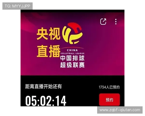 乐球体育直播在线直播吧为用户提供赛事直播、赛后回放和精彩集锦一站式服务