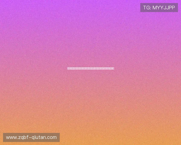 专业解读世俱杯买球网站的赔率变化趋势,帮助玩家做出科学投注决策 专业解读世俱杯买球网站的赔率变化趋势,帮助玩家做出科学投注决策