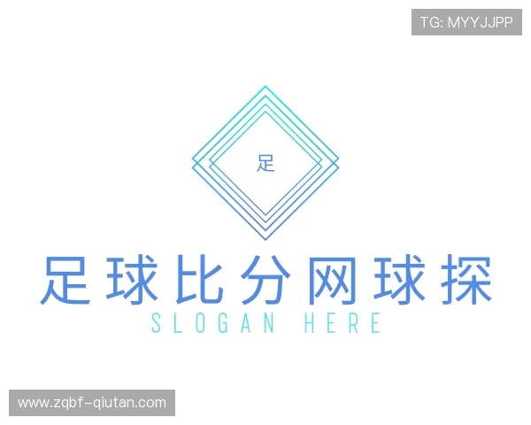 认识足球比分网球探